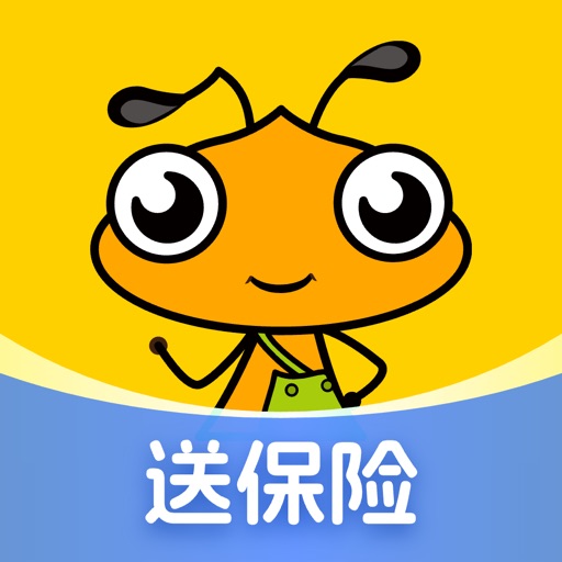 找零工图标