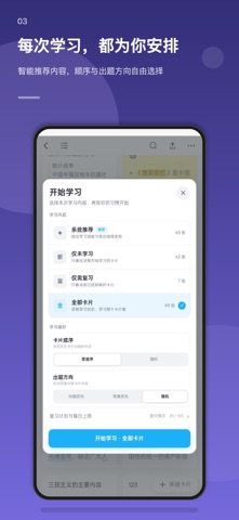 氢刻 软件截图