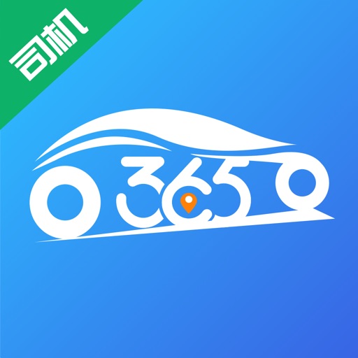 365约车车主图标