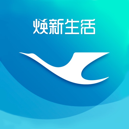 厦门航空图标