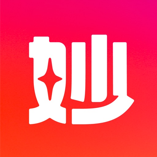 妙鸭相机
