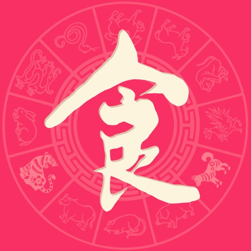 美食杰