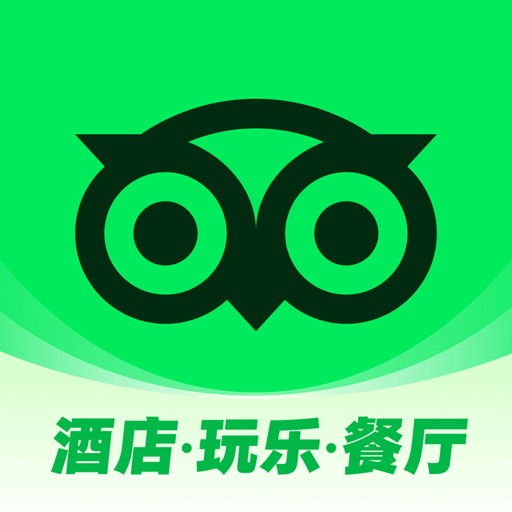 猫途鹰