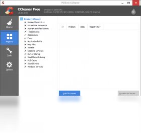 CCleaner 软件截图