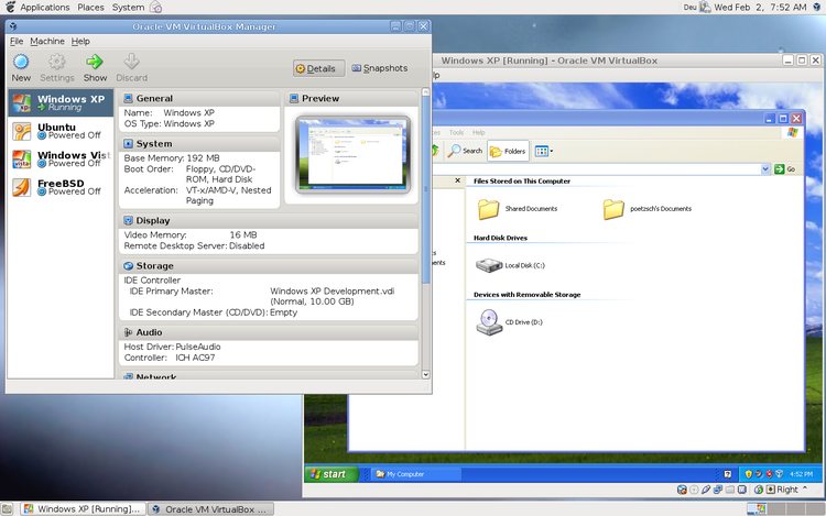 VirtualBox 软件截图