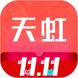 天虹