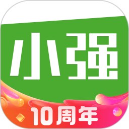 小强停车