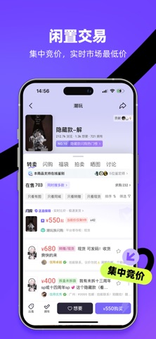 千岛 软件截图