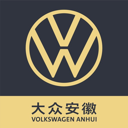 大众安徽
