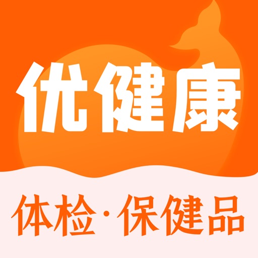 优健康图标