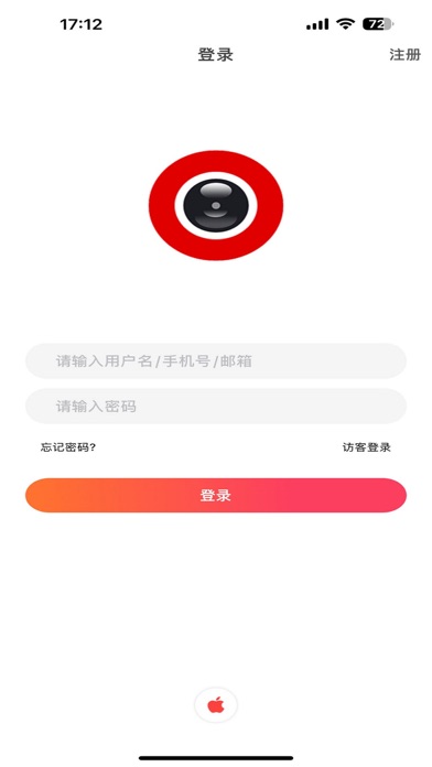小福看家 软件截图
