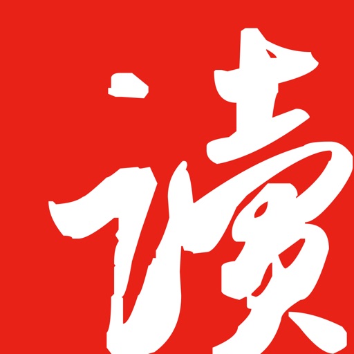 网易云阅读图标