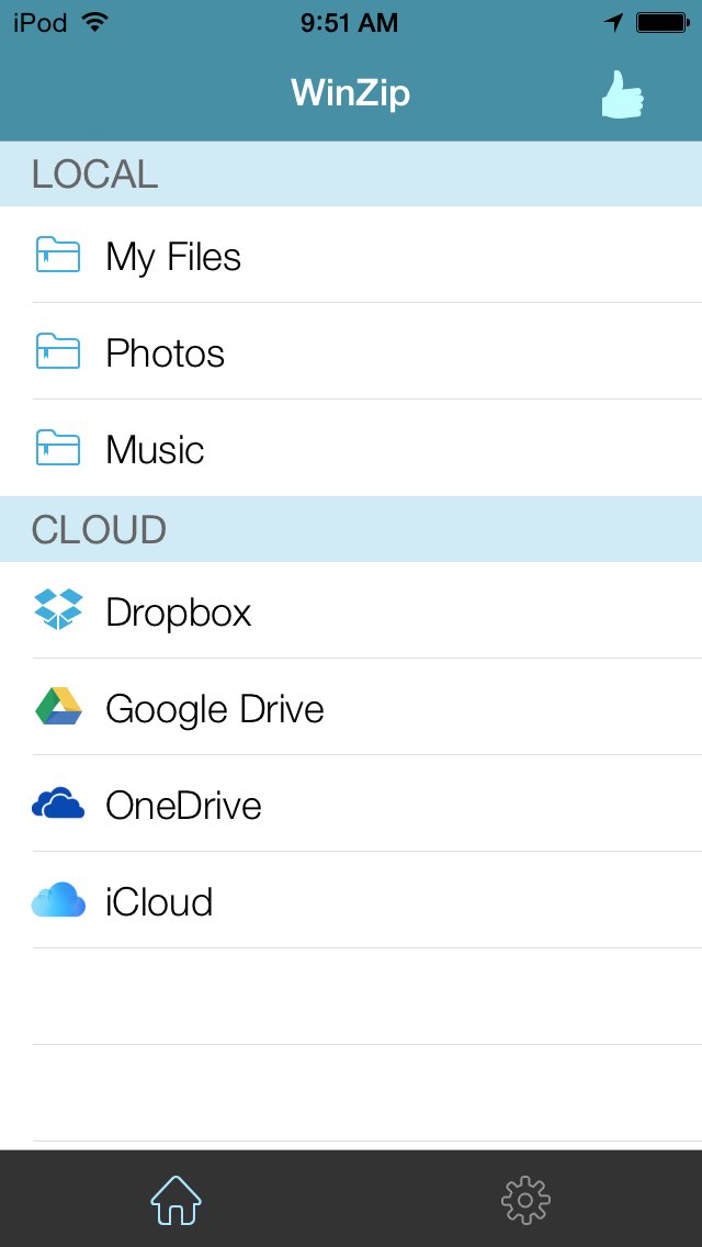 WinZip 软件截图