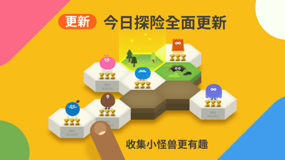 都都思维 软件截图