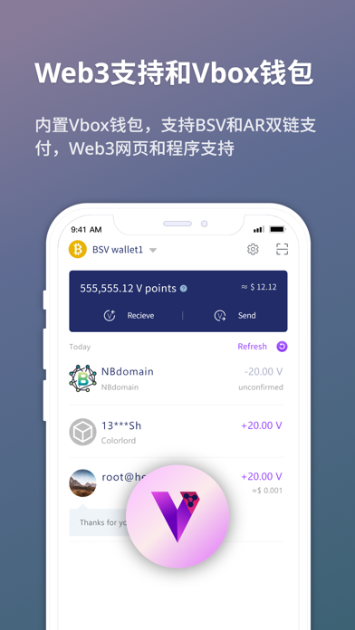 傲游浏览器 软件截图
