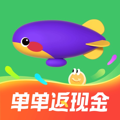 同程旅行