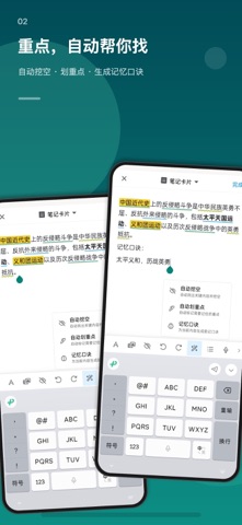 氢刻 软件截图