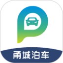 甬城泊车图标