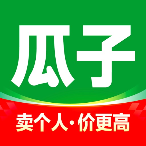 瓜子二手车图标
