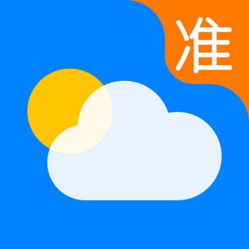 准点天气图标