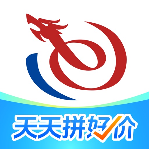 艺龙旅行