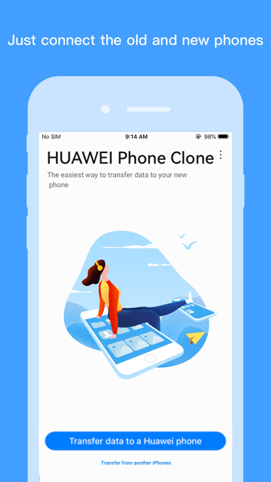 华为手机克隆 软件截图