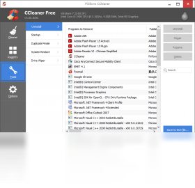 CCleaner 软件截图