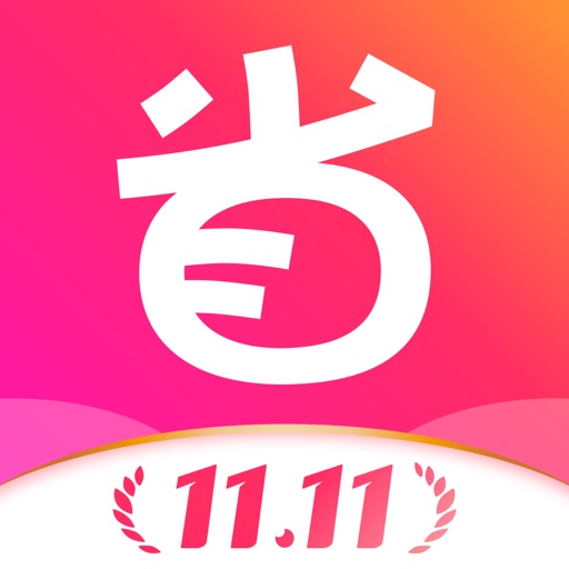北美省钱快报