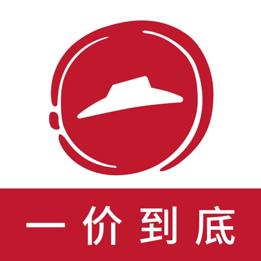 必胜客图标