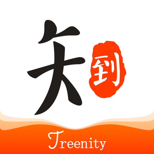 知到图标